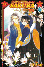 Cardcaptor Sakura Mexican Volume 40